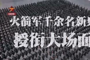 多特冬歇期友谊赛：1月6日vs阿尔克马尔、1月9日vs标准列日